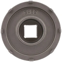 Katana LRT-2 Outil Pour Anneau De Verrouillage Bosch Classic -Vélo Pièces Magasin Katana 10238 3